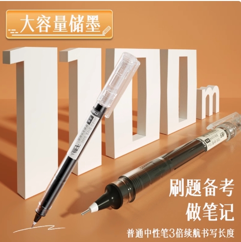 微信截圖_20250522152758.png