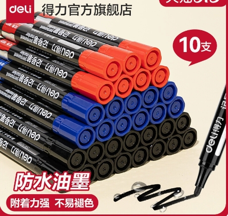 微信截圖_20250522154814.png
